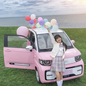 Chery QQ Happy Peach: Cute Mini Electric Car for Women