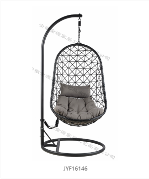 Mi grid standard metal outdoor hanging chair