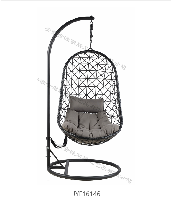 Mi grid standard metal outdoor hanging chair