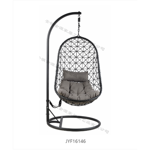 Mi grid standard metal outdoor hanging chair