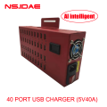 40-port USB Red AI Pintar