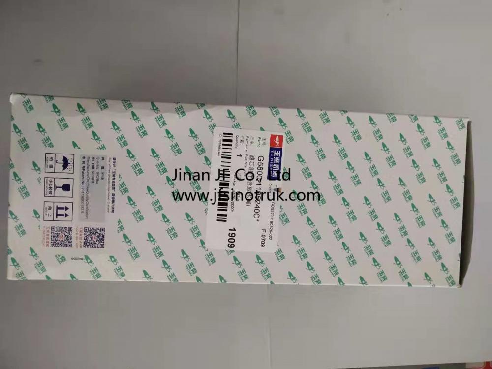 G5800-1105140C G5800-1105240C Filter Bahan Bakar Yuchai