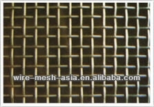 Metal Square Mesh