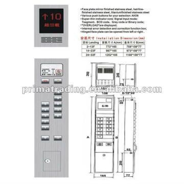 Lift Cop-----P-JPS302G(1BC)