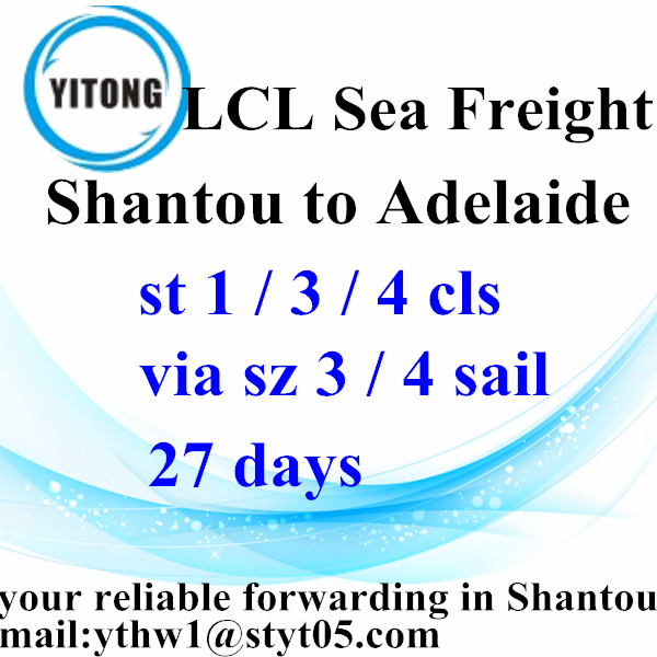 الشحن البحري LCL شانتو إلى أديليد