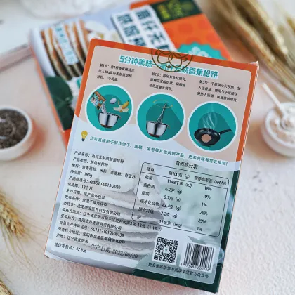 Q're High Fiber Gluten-free Baking Powder