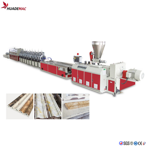 Waterproof PVC Marble Profile Production Line