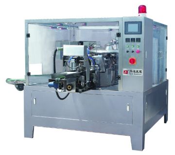 Automatic Rotary Packing Machine (Double filling)