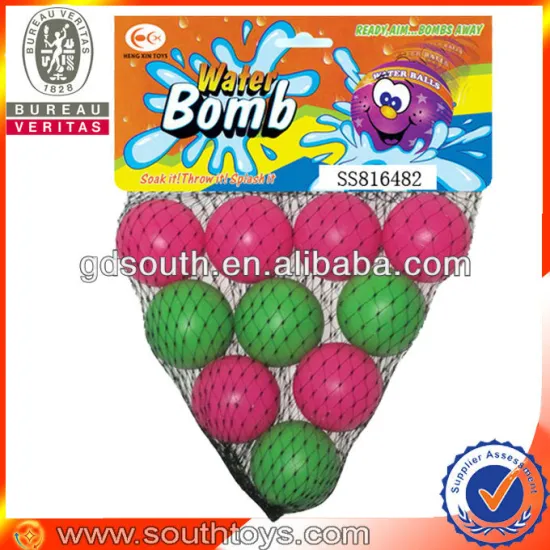 baby small 3.5CM floating water pool ball