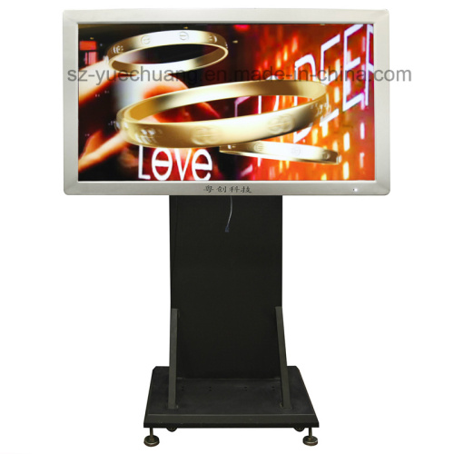 55" Glasses-Free 3D Commercial Advertising Digital Signage