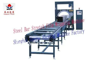 profile section bar stretch film wrapping machine