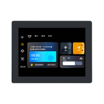 High Brightness 8 Inch LCD Display with Touch Glass Cover - 2800cd/m², 4mm Thickness