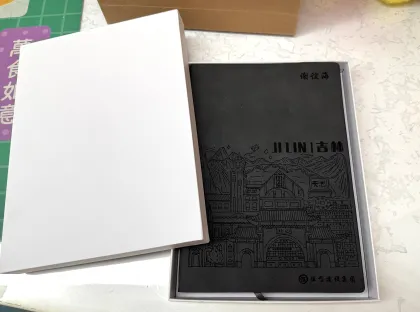 Customized notebook Office & School Supplies