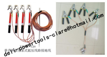 Portable electrical earth rod AAS