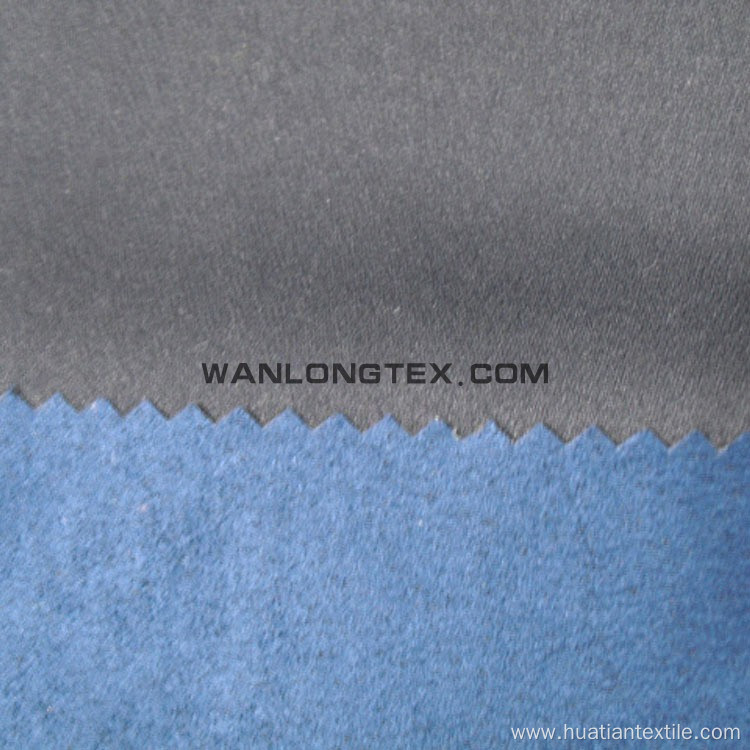 Super wide Suede fabric for sofa cover