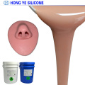 Professional Human Body Silicone for TV Filming