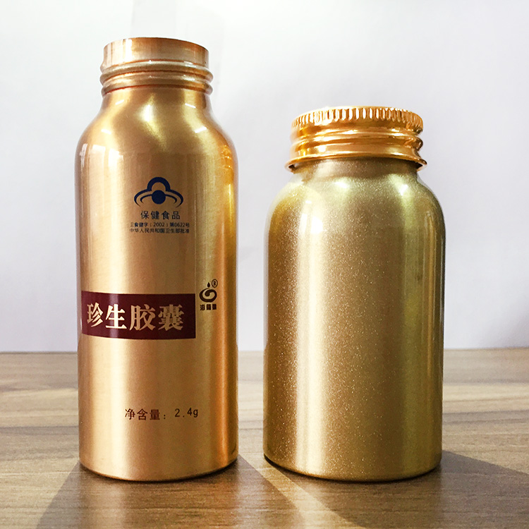 colored aluminum bottle for powder pill capsule reusable can