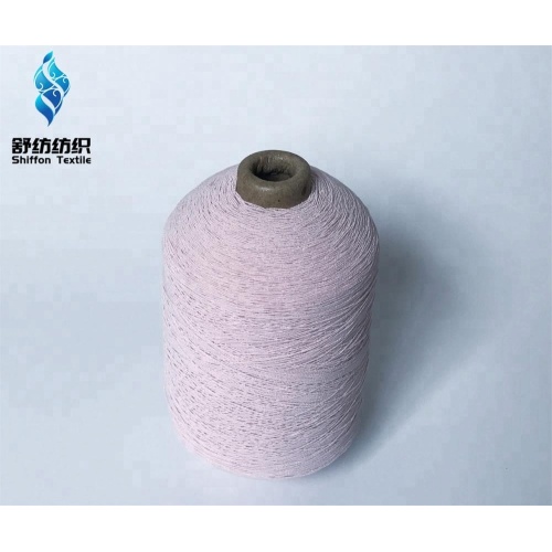 Polyester elastisk latexgummitråd täckt garn