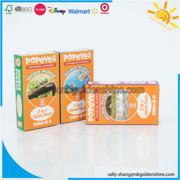 Turtle Jinsaw Paper Puzzle