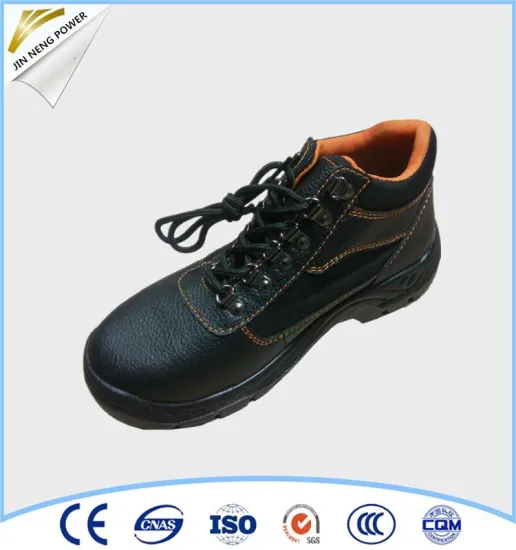 black steel safety shoes price