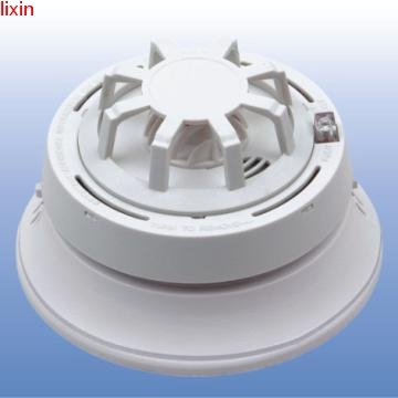 Heat detector with transmitting &receiving base
