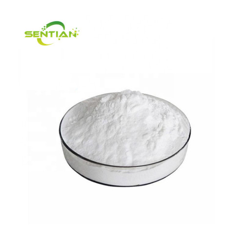 Skin Whitening Cosmetic CAS 53936-56-4 Deoxyarbutin