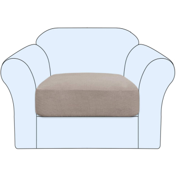 Jacquard Textured Individual Seat Cushion Cover