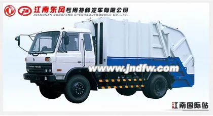 2017 new Dongfeng Duplo city garbage truck dumpster