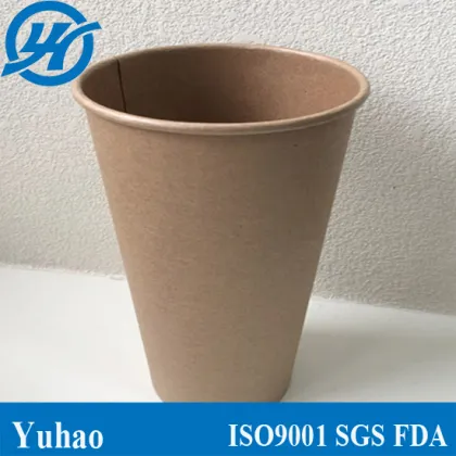 Cafe Mocha Kraft Paper Coffee Cups