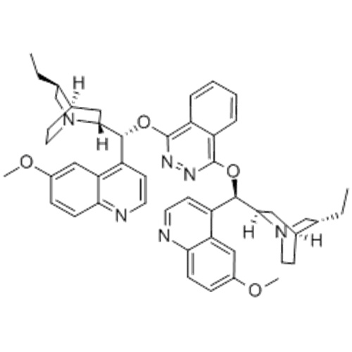 (डीएचक्यू) 2PHAL CAS 140924-50-1