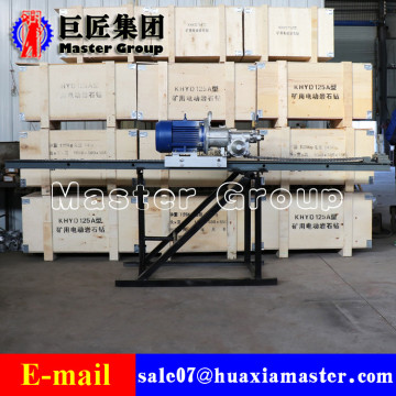 KHYD110 5.5KW Electric Motor Rock Drilling Rig
