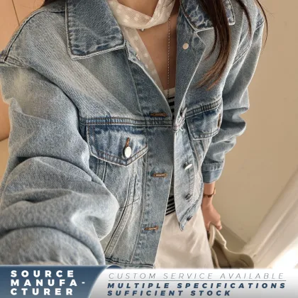 Classic Women's Denim Jacket in Vintage Wash