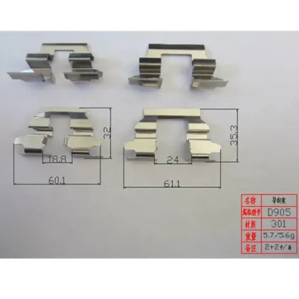 Auto Brake Systems: Front Brake Caliper Clips and Repair Kits
