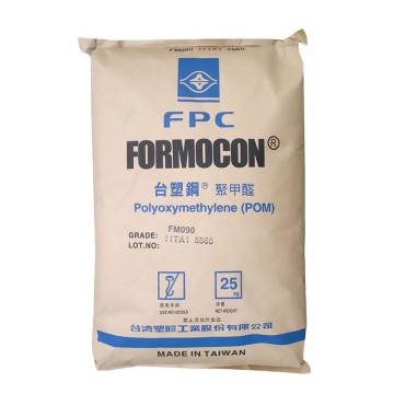 M90 High Hardness Injection Molding Grade Polyoxymethylene (POM) Granules