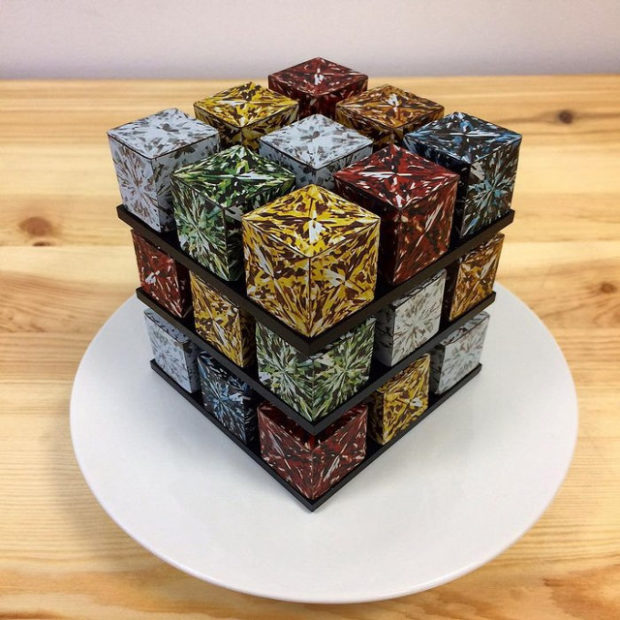 just eat cube
