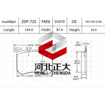 Brake pad of Mercedes-Benz S320L D1670