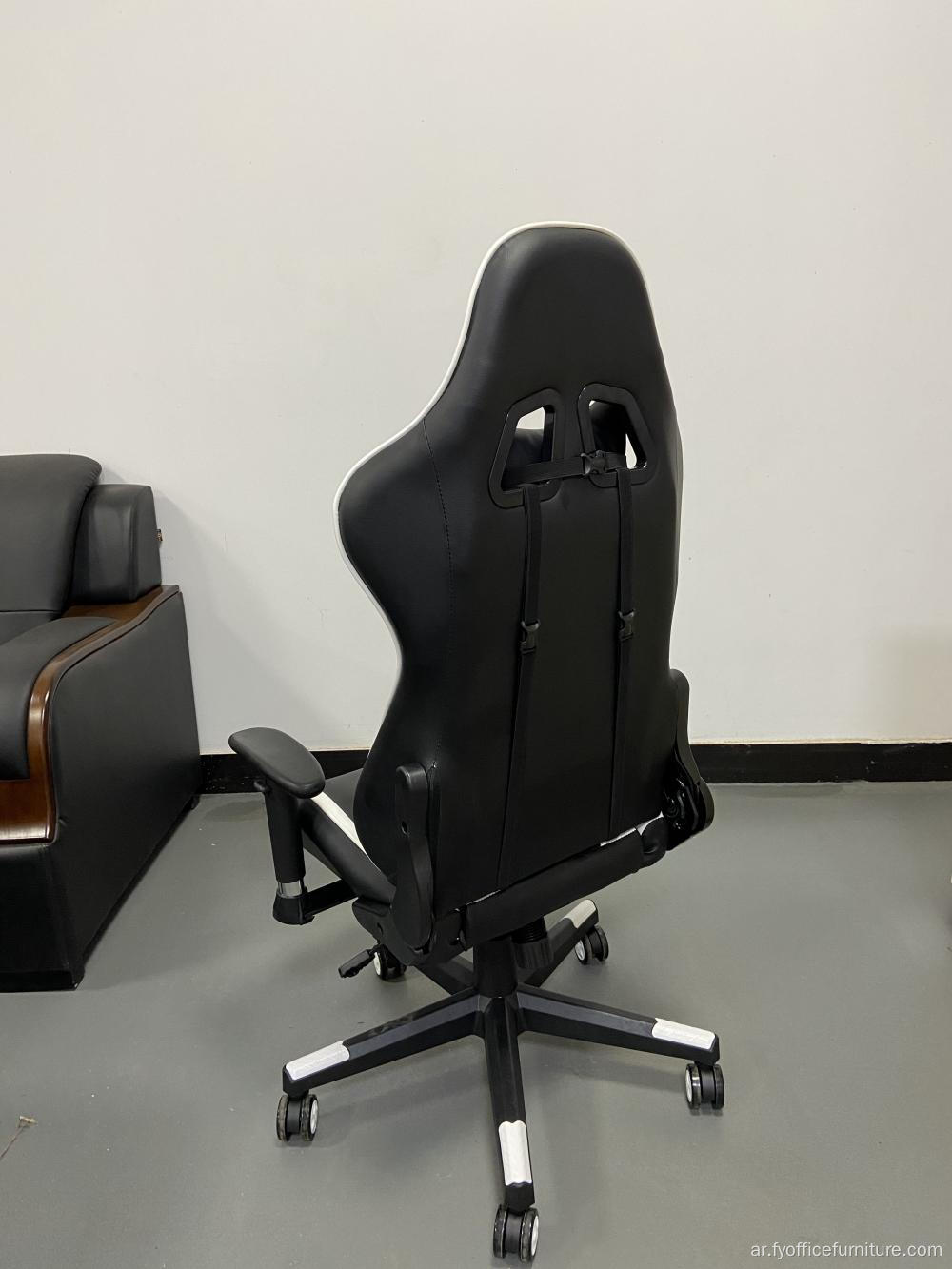 EX- سعر المصنع قابل للتعديل سباق كرسي مكتب الألعاب كرسي الكمبيوتر