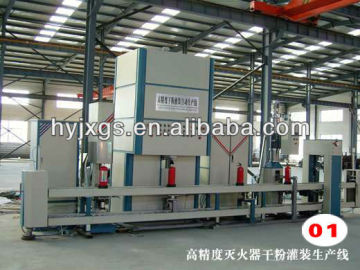 hot product automatic powder filling production line for powder extinguisher/automatic powder filling line