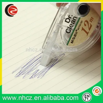 Student stationery tape correction tape 12M