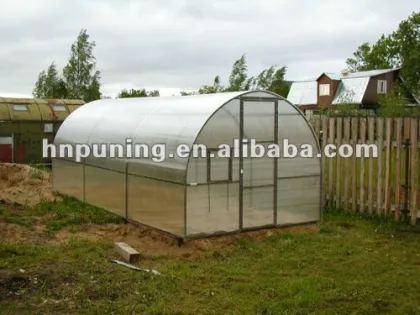 nursery greenhouse