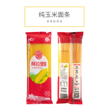 Nutritious pure corn noodles