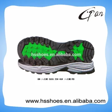 Durable rubber sole for sports footwear