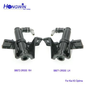 Front Right/Left Headlamp Washer Spray Nozzle Cover CCAP for Kia K5/Optima 2011-2013