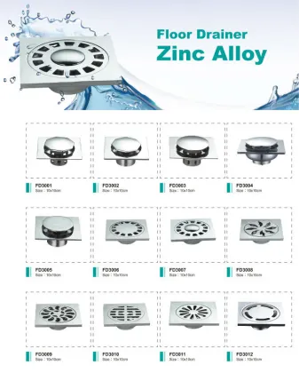 floor drain catalog bathroom floor drain