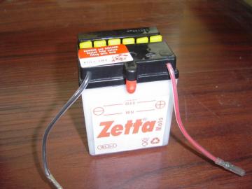 Baterías de motocicleta OEM YB2.5L-B