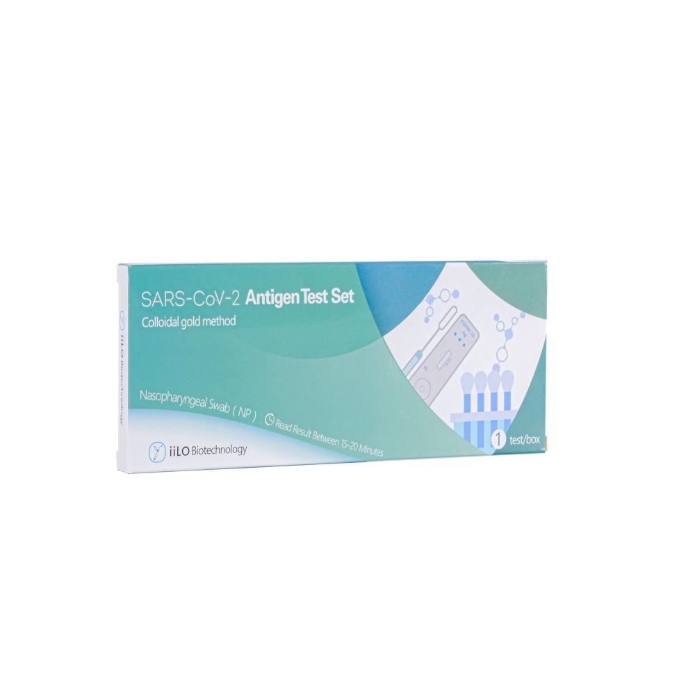Antigen Test Set Antigen Test Set