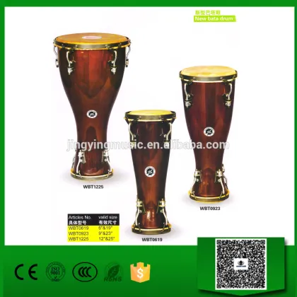 New Bata Drum