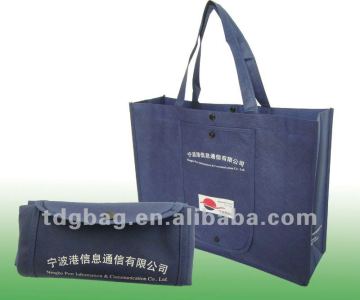 2014 nonwoven silver bag/nonwoven folding tote bag/nonwoven fabric bag printing