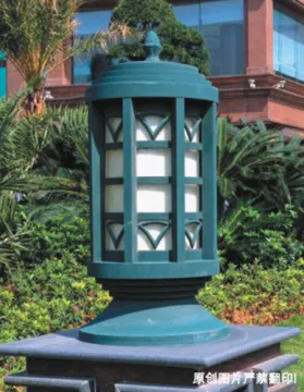 Sand-casting Wall Top Lamp
