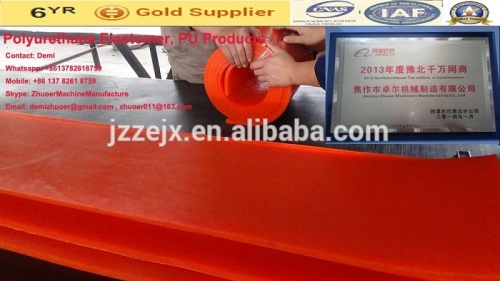 Poly Skirting , Conveyor Skirting, Sealing Skirt